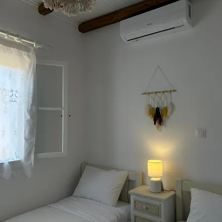 Kouri Escape Casa de Férias *