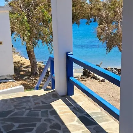 Сasa de vacaciones Kouri Escape *