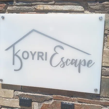Casa de Férias Kouri Escape Kithnos