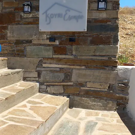 Kouri Escape Kithnos
